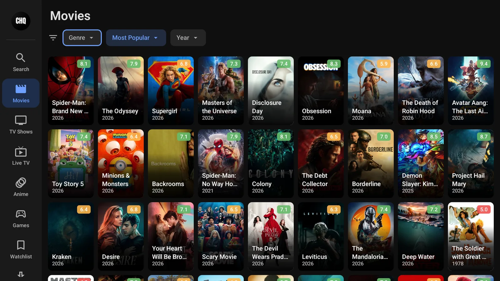 Cinema HQ home screen on version 7.7